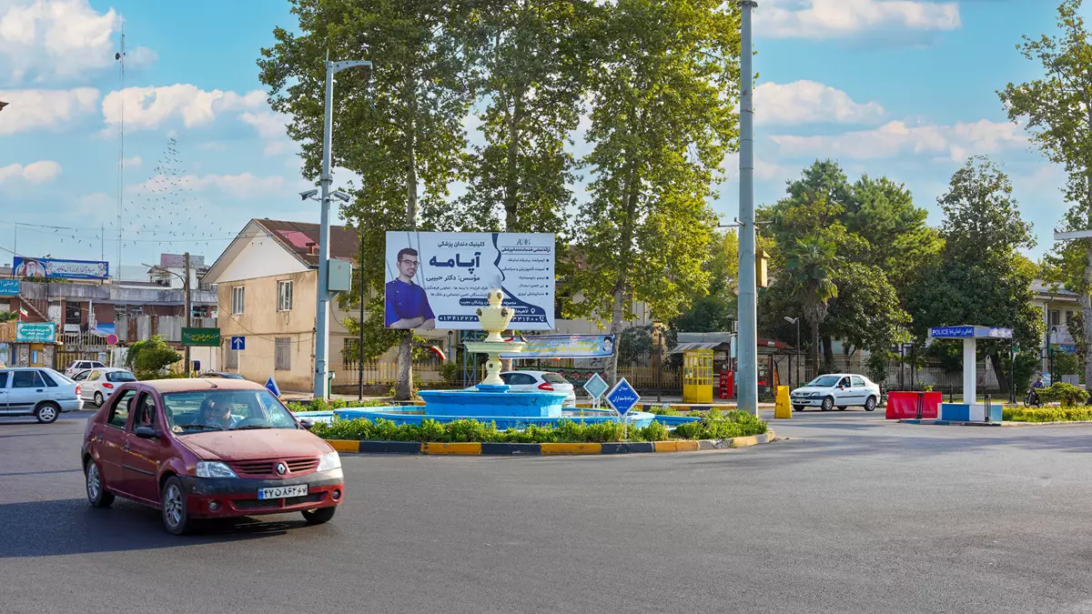 تصویر بیلبورد